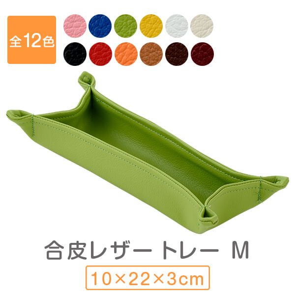 メガネ置き オシャレ みんな探してる人気モノ メガネ置き オシャレ インテリア 寝具 収納 メガネ置き オシャレ みんな探してる人気モノ メガネ置き オシャレ インテリア 寝具 収納