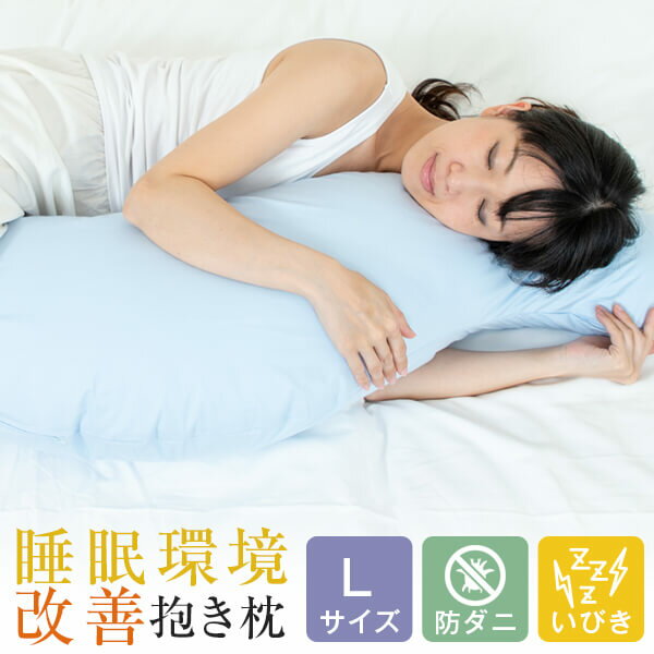  ̲ Ķ   L  135cm ե ץ쥼 ɥ Ӥ Ӥɻ  ޤ ǥ С С  ̲ ̲  ߱