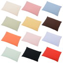 枕 子供用 ハーモニー枕 29 × 39 cm 綿生地カバー枕 こども まくら マクラ 日本製(3)