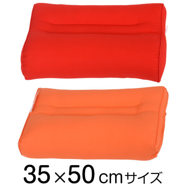 楽天日用品 生活雑貨 食品のタスカルいびき わた枕 35 × 50 cmいびき防止 お得 数量限定 カバー付 小さい 洗える わたまくら 首 こり 頚椎 日本製 リビングインピース 【新生活応援】