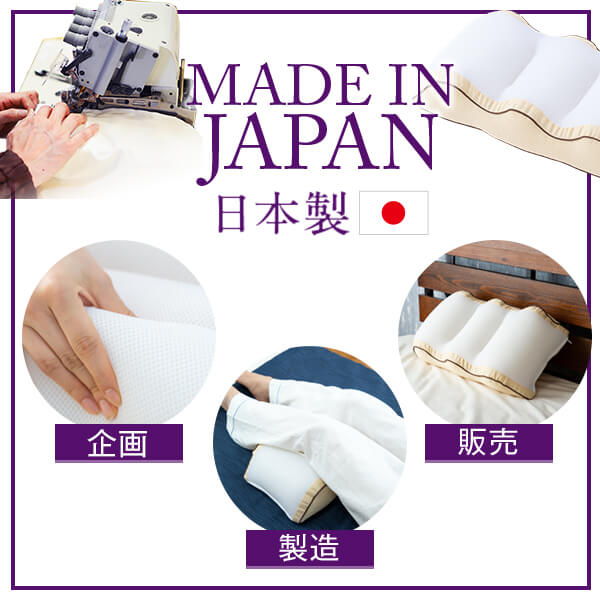 日用品 生活雑貨 食品のタスカルの足枕 足まくら むくみ 脚 あし 枕 フットピロー クッション 足用 洗える 高さ調節 専用カバー付 プレゼント ギフト 送料無料 日本製｜アングル2