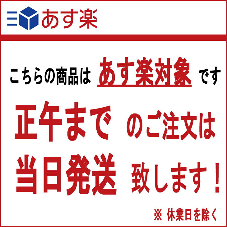 トヨタ 裏起毛 アルファード 15年1月以降 対応用 トヨタ あす楽 裏起毛 送料無料 ボディカバー ５層構造 カバーライト ボディーカバー 車カバー 自動車カバー ５層構造 カーカバー 車体カバー 自動車 カー用品 車 カバー 起毛 黄砂 花粉 霜 紫外線防止