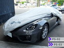 COVERITE社製ボディカバー5層構造 裏起毛≪PS-02/PS-03≫981ケイマン・981ボクスター等対応(2)