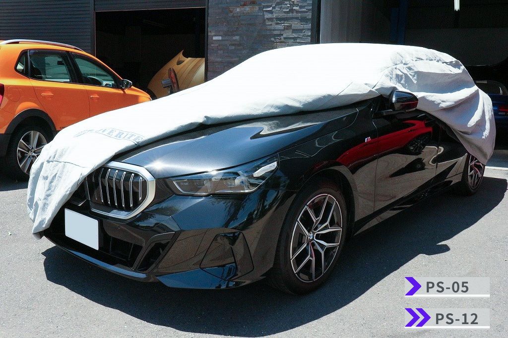 COVERITE社製ボディカバー5層構造 裏起毛≪PS-05／PS-12≫BMW5シリーズG60等対応