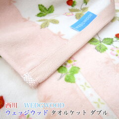 https://thumbnail.image.rakuten.co.jp/@0_mall/coverya3/cabinet/na/na-rr20130020-p.jpg