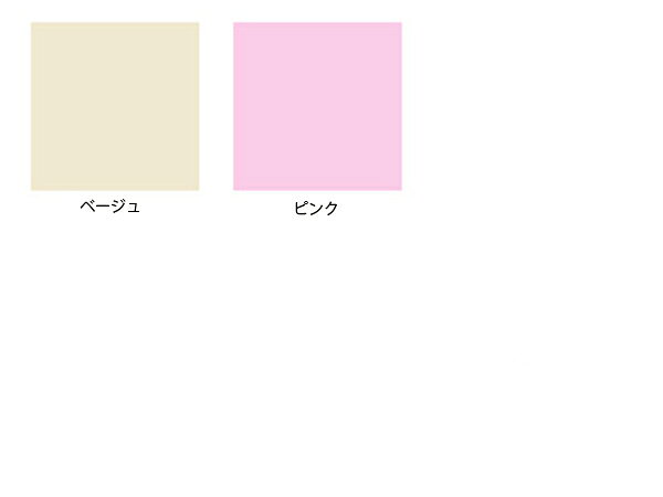 西川 ズレを防ぐクリップ付！！クイック衿カバー（シングルサイズ用）［ブロード］...