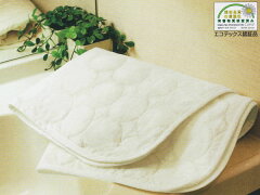 https://thumbnail.image.rakuten.co.jp/@0_mall/coverya3/cabinet/pasheema/pasheema-bathtowel-1.jpg