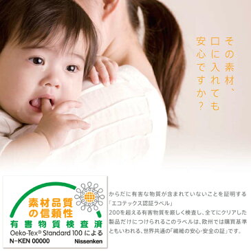 パシーマフェイスタオル(約34×105cm)pasima「パシーマ」【 日本製 龍宮 顔拭き かお拭き 手拭きタオル てふきタオル 手拭タオル 吸湿 速乾性抜群 あせふきタオル 汗拭きタオル 汗拭タオル 赤ちゃん用 ベビー用 大人用 ハート柄 きなり 生成 】