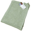 昭和西川 リネンサーマルケット ( シングル 140×190cm ) Ethicalware エシカルウェア サーマルII グリーン G 日本製 【 リネンケット 麻ケット 麻100% クール 涼感 冷感 あす楽 】