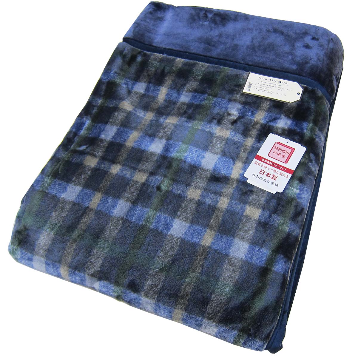 昭和西川 2枚合わせ 吸湿発熱毛布（ シングル 140×200cm S ）ツイードチェック ブルー アクリル レーヨン 毛布 日本製【 暖かい 温かい あったかい ブランケット ケット 2重毛布 2枚毛布 二枚合せ 二枚合わせ あす楽 】