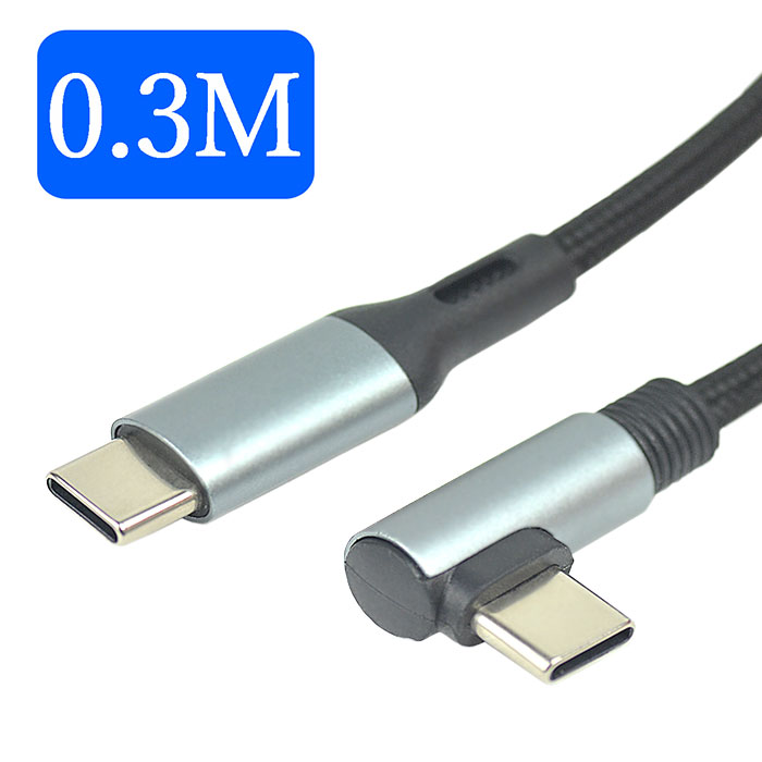 iPhone 充電ケーブル L字 0.3m type-c type-c (タイプCオス - タイプCオス) 高耐久...