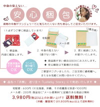 ガーターベルト付きコルセット/ビスチェ/セクシーランジェリー/Tショーツ/Tバック/3点SET/スリーインワン/レディース/レースアップ/フリル/大人のランジェリー/フリーサイズ