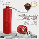 コーヒーミル 手挽き 手動 コーヒーミル アウトドア 7角ステンレス臼 コーヒーグラインダー アルミボディ 36段階 粗さ調整可能 省力 均一 容量15g ダイ...