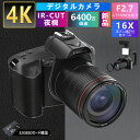 楽天COVOT　楽天市場店【P10倍 2023新品】ビデオカメラ 4kデジタルカメラ 安い 新品 一眼レフ 4K 6400万画素 IRナイトビジョン 16倍ズーム 電子手ブレ補正 F=2.7大絞り 3インチ画面 WIFI対応 2023 運動会 花火大会