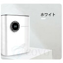 【2024新品】除湿機 コンプレッサー 衣類乾燥 小型 パワフル除湿 コンパクト 静音コロナ 電気代安い 家庭用 空気清浄 湿気 結露 梅雨対策 25畳 省エネ 軽量 カビ対策 自動停止 衣類 湿気 カビ防止