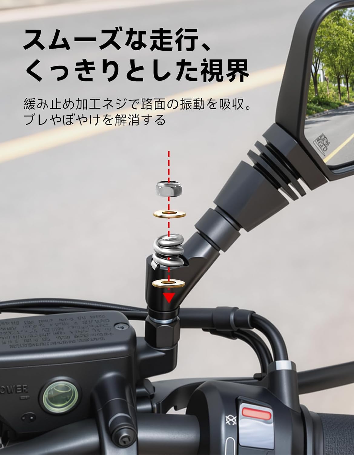 送料無料 バイク ミラー 8mm 10mm 左右セット汎用 オフロードミラー 角型 取付簡単...
