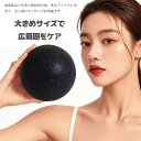 マッサージボール ピーナッツ型 ボール型 肩こり 足裏 セルフマッサージ EPP素材 直径8cm 12cm 美容 引き締め効果 ツボ押し むくみ解消 マッサージボール 一日中パソコン作業の方に 運動後のケアにぴったり|詳細画像