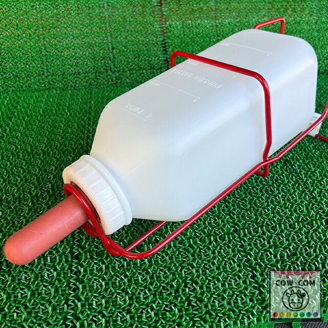 哺乳ボトルラック2L　【酪農用品 畜産用品 哺乳ボトル 哺乳ビン】