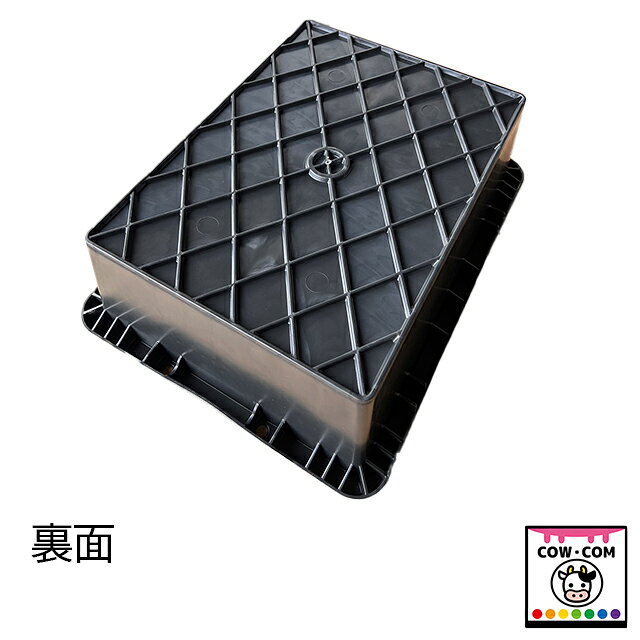長靴消毒用トレーPRO　【酪農用品 畜産用品 消毒マット 防疫マット エントランスマ...