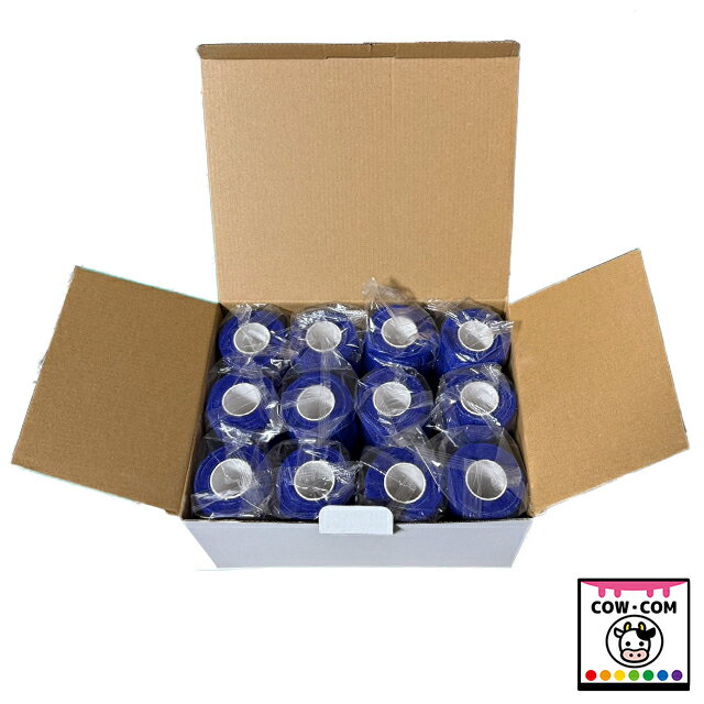 【畜産用】バンテージテープ（青）　12個入　【酪農用品 畜産用品 競走馬】