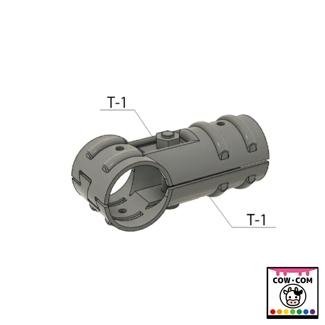 単管パイプカーフペン用　ストレートジョイント（NTY-TA1） 【酪農用品 畜産用品 ...