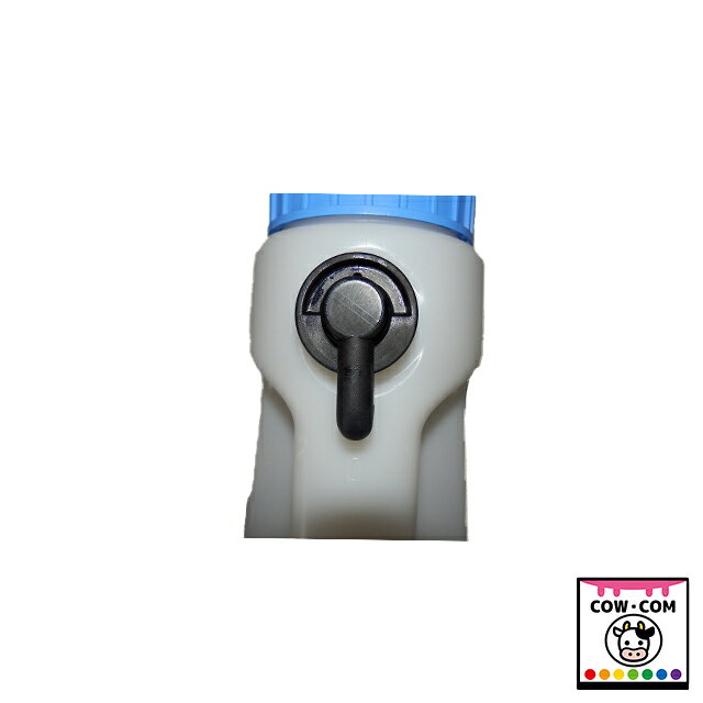 スピーディーフィーダー　2.5L　【酪農用品 畜産用品 哺乳ボトル 哺乳ビン】