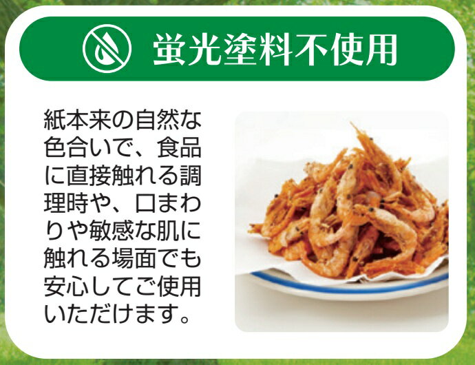 �����ѥڡ��ѡ������롡��Ƚ��200�硡40�ޡ��������� �ܻ����� ������