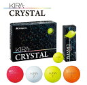 新品 2018年モデル キャスコ KIRA CRYSTAL 1ダース (12個入) 正規品