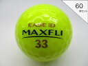 Sクラス MAX FLIシリーズ イエロー 60球セット 送料無料/ロストボール