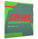 【26日2時までP5倍+最大500円OFFクーポンで5,300円】卓球 ラバー ラザンター R48 andro アンドロ テンション系 裏ソフトラバー