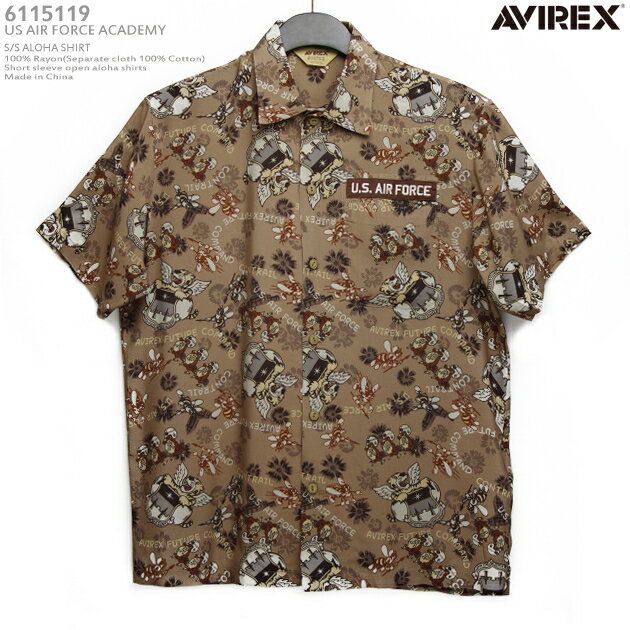 アロハシャツ｜アビレックス｜アヴィレックス（AVIREX）｜AVI6115119 USAFA（米空軍士官学校）｜タン｜メンズ｜レーヨン100％　別布：綿100％｜ノーマル襟（レギュラーカラー）｜フルオープン｜半袖｜アロハタワー（アロハシャツ販売）｜ハワイアンシャツ