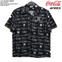 アヴィレックス アロハシャツ｜アビレックス｜アヴィレックス（AVIREX）AVI7833123029｜HAWAIIAN SHIRT AVIREX × COKE ICON（Coca-Cola）コカ・コーラ｜ブラック｜メンズ｜コットン100％｜開襟｜フルオープン｜半袖｜アロハタワー（アロハシャツ販売）｜ハワイアンシャツ