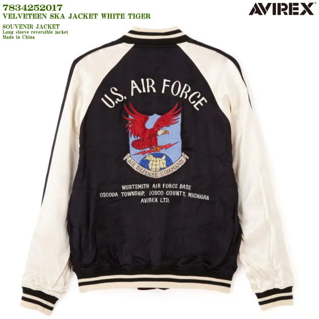 楽天市場】トップガン ジャケット(種類(コート・ジャケット 楽天市場】トップガン ジャケット(種類(コート・ジャケット