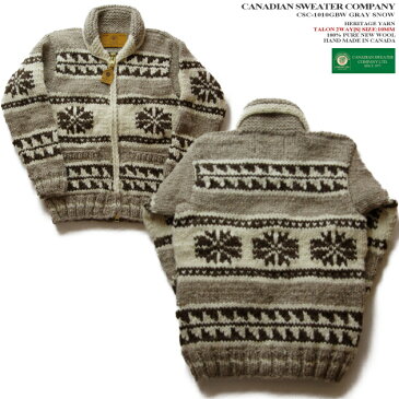 カナディアンセーター｜カウチンセーター（ジャケット）｜Canadian Sweater Company（カナディアン セーター カンパニー）・カナダ製｜CSC-1010 SNOW（スノー）｜グレイ｜メンズ｜ウール100％（ヘリテージヤーン）｜フルオープン｜ジップアップ（two-way Zipper）｜長袖