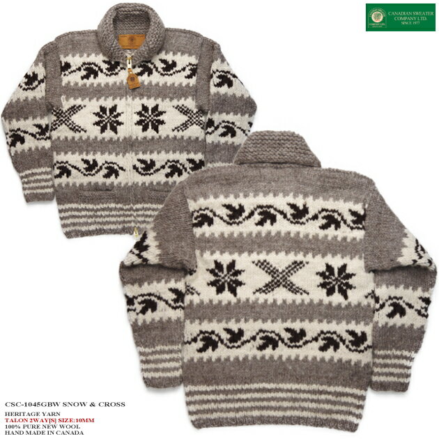 カナディアンセーター｜カウチンセーター（ジャケット）｜Canadian Sweater Company（カナディアン セーター カンパニー） カナダ製｜CSC-1045 SNOW CROSS（スノー アンド クロス）｜グレイ｜メンズ｜ウール100％（ヘリテージヤーン）｜フルオープン｜ジップアップ｜長袖