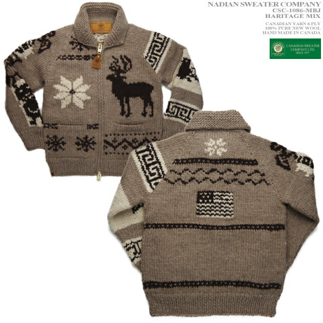 カナディアンセーター｜カウチンセーター（ジャケット）｜Canadian Sweater Company（カナディアン セーター カンパニー）｜カナダ製｜CSC-1086 HARITAGE MIX（ヘリテージミックス）｜ブラウン｜メンズ｜ウール100％｜6プライヤーン｜フルオープン｜ジップアップ｜長袖