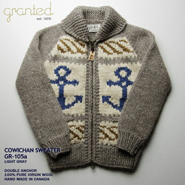 【訳あり】 カウチンセーター(カナディアン ニット)|granted(グランテッド)・カナダ製|GR-105a Double Anchor(ダブル・アンカー)|ライトグレイ|メンズ|ウール100%(100% pure new wool)|フルオープン|YKK製ジップアップ|木製ラベルの引き手|長袖