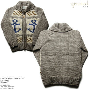 【訳あり】 カウチンセーター(カナディアン ニット)|granted(グランテッド)・カナダ製|GR-105a Double Anchor(ダブル・アンカー)|ライトグレイ|メンズ|ウール100%(100% pure new wool)|フルオープン|YKK製ジップアップ|木製ラベルの引き手|長袖