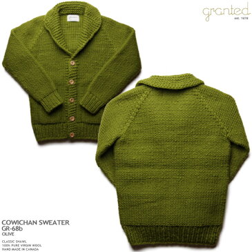 グランテッド granted カウチンセーター｜カナダ製｜GR-68b Classic Shawl (Reverse Knit) クラシック・ショール（リバース・ニット）｜オリーブ｜メンズ｜ウール100％（100% pure new wool）｜ウッドボタン・フルオープン｜長袖【XSサイズ】