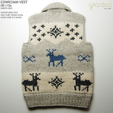 カウチンベスト(カウチンセーター)|granted(グランテッド)・カナダ製|GR-115a Winter Deer Vest(ウインター・ディア・ベスト)|シープス・グレイ|メンズ|ウール100%|フルオープン|YKK製ジップアップ|木製ラベルの引き手|カウチンニット|ノースリーブ