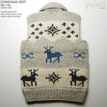 カウチンベスト（カウチンセーター）｜granted（グランテッド）・カナダ製｜GR-115a Winter Deer Vest（ウインター・ディア・ベスト）｜シープス・グレイ｜メンズ｜ウール100％｜フルオープン｜YKK製ジップアップ｜木製ラベルの引き手｜カウチンニット｜ノースリーブ