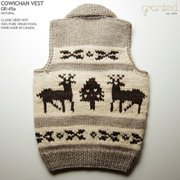 カウチンベスト（カウチンセーター）｜granted（グランテッド）・カナダ製｜GR-45a Classic Deer Vest（クラシック・ディア・ベスト）｜ナチュラル｜メンズ｜ウール100％｜フルオープン｜YKK製ジップアップ｜木製ラベルの引き手｜カウチンニット｜ノースリーブ