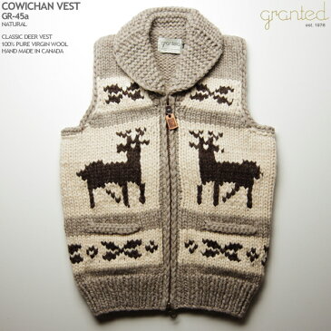 カウチンベスト(カウチンセーター)|granted(グランテッド)・カナダ製|GR-45a Classic Deer Vest(クラシック・ディア・ベスト)|ナチュラル|メンズ|ウール100%|フルオープン|YKK製ジップアップ|木製ラベルの引き手|カウチンニット|ノースリーブ