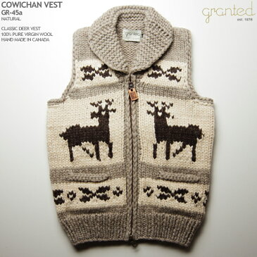 カウチンベスト（カウチンセーター）｜granted（グランテッド）・カナダ製｜GR-45a Classic Deer Vest（クラシック・ディア・ベスト）｜ナチュラル｜メンズ｜ウール100％｜フルオープン｜YKK製ジップアップ｜木製ラベルの引き手｜カウチンニット｜ノースリーブ