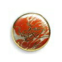 薩摩ボタン|Satsuma Buttons(15mm)|SB-030 龍(赤)|アロハタワー(アロハシャツ販売) 薩摩ボタン|Satsuma Buttons(15mm)|SB-030 龍(赤)|アロハタワー(アロハシャツ販売)