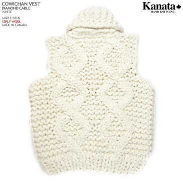 Kanata カウチンセーター（カウチンベスト）｜カナタ社・カナダ製｜DIAMOND CABLE VEST（ダイヤモンド ケーブル ベスト）｜ホワイト｜メンズ｜ウール100％（ピュアヴァージンウール）｜12PLY WOOL（12本超極太撚り）｜フルオープン｜メープルボタン｜ノースリーブ【Sサイズ】