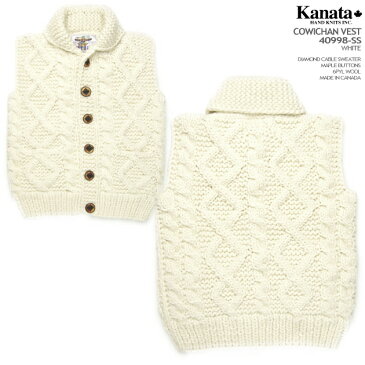 Kanata カウチンセーター（カウチンベスト）｜カナタ社｜カナダ製｜KA40998 DIAMOND CABLE VEST（ダイヤモンド・ケーブル・ベスト）｜ホワイト｜メンズ｜ウール100％（ピュアヴァージンウール）｜6PLY WOOL（6本撚り）｜フルオープン｜メープルボタン｜ノースリーブ