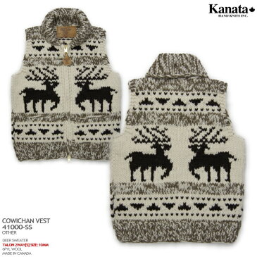 カウチンセーター（カウチンベスト）｜KANATA社（カナタ）・カナダ製｜KA41000 DEER VEST（ディア・ベスト）｜アザー｜メンズ｜ウール100％（Wool100%）｜6PLY WOOL（6本撚り）｜フルオープン｜TALON 2WAY[S]　TALON製ジップアップ（10mm）｜ノースリーブ