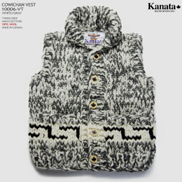 Kanata カウチンセーター(カウチンベスト)|カナタ社|カナダ製|ka10006v TWEED DEER VEST(ツイード・ディア)大角鹿|ホワイト/グレイ|メンズ|ウール100%(ピュアヴァージンウール)|12PLY WOOL(12本超極太撚り)|フルオープン|メープルボタン|ノースリーブ