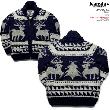 カウチンセーター（カウチンジャケット）｜KANATA 社（カナタ）・カナダ製｜KA39980 DEER SWEATER（ディア・セーター）｜ネイビー｜メンズ｜ウール100％（Wool100%）｜6PLY WOOL（6本撚り）｜フルオープン｜TALON 2WAY[S]　TALON製ジップアップ（5mm）｜長袖